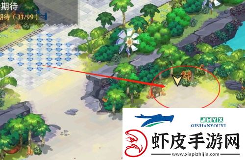 光隙解语11处宝藏在哪