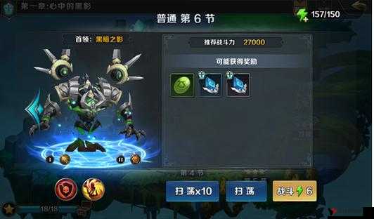 最终契约盖亚宝库怎么玩,组队地下城玩法介绍