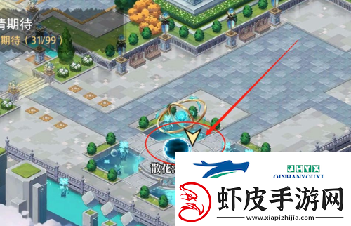 光隙解语11处宝藏在哪