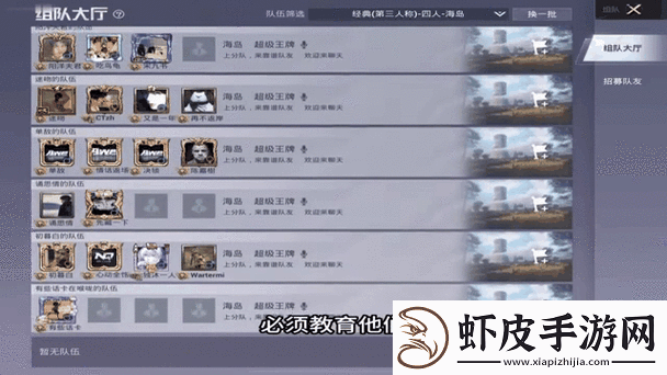 归于沉寂游戏深度解析