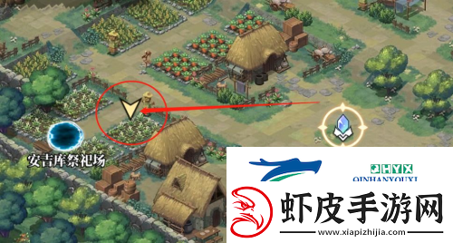 光隙解语11处宝藏在哪