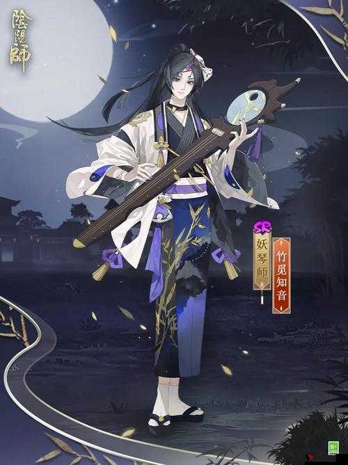 阴阳师妖琴师信物图片解析与汇总