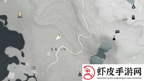 燕云十六声花下眠在哪触发