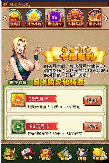 火影大人礼包领取地址大全与领取方法,资源管理优化指南