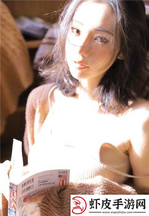 在