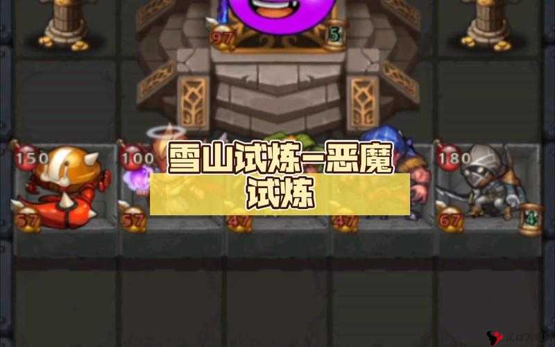 不思议迷宫宏伟的雕像怎么选,探索雕像之谜与丰厚奖励