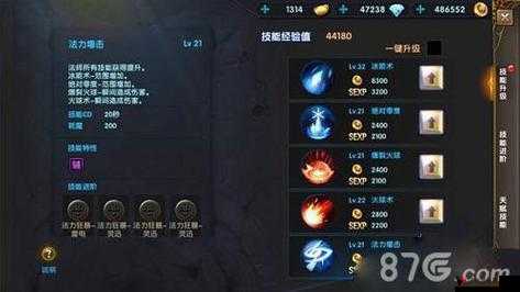 封神召唤师龙虎玉如意怎样，属性技能全解析