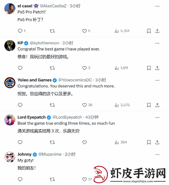 黑神话