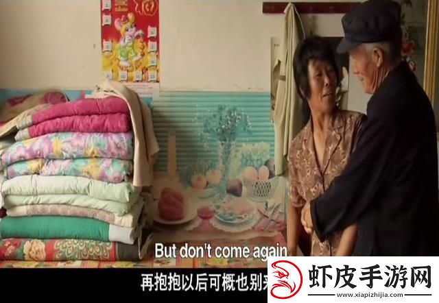 后空虚的儿媳妇中字头上线