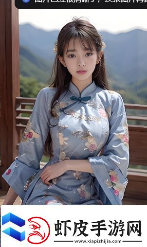 妈妈说“お母にだます”是什么意思