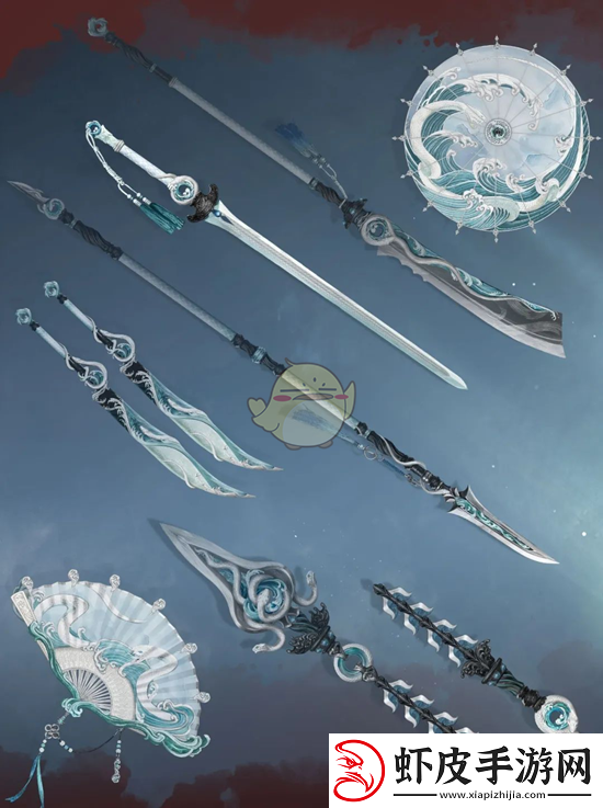燕云十六声新春武器是什么