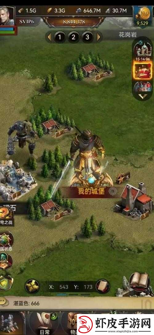 列王的纷争游戏中锻造材料获取途径详解