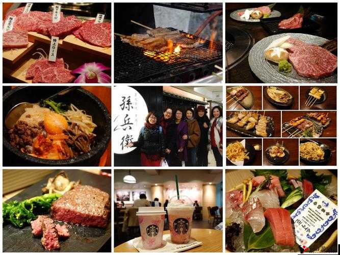 肉食家庭食取报告 1:樱花背后的别样食趣
