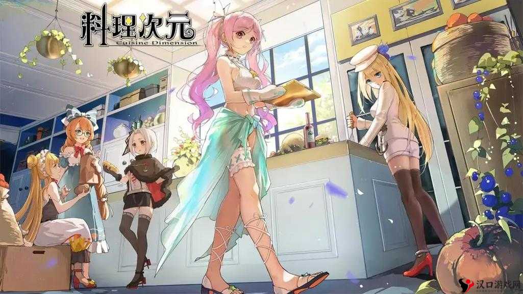 料理次元热香饼公式与烹饪技巧分享