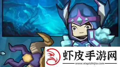 异世界勇者随从碎片怎么获取异世界勇者随从碎片怎么获取分享