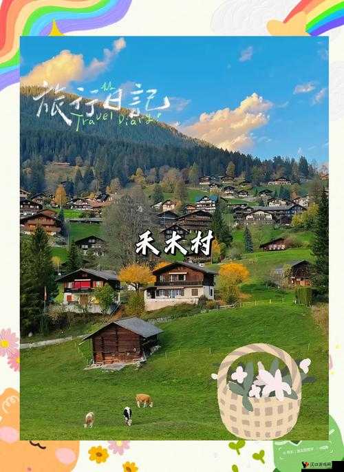 新疆 XXXXXL2031:探索未来的奇幻之旅