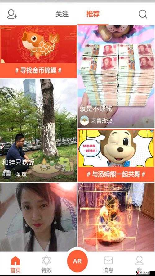 蜜芽忘忧草老狼二区欢迎您再次来袭 精彩内容持续呈现