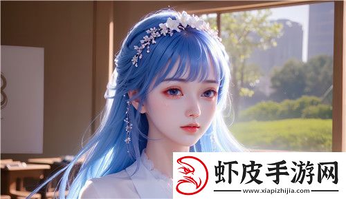 别c我⋯啊⋯嗯上课呢第九章出圈