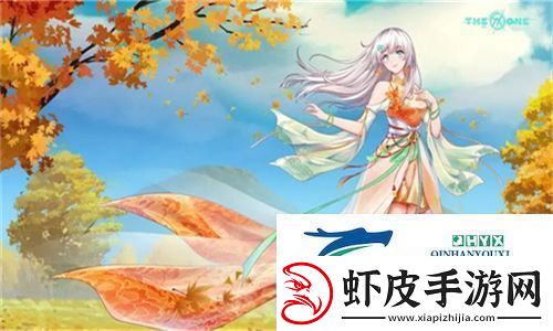 宝宝睡前c1v1好满的秘密