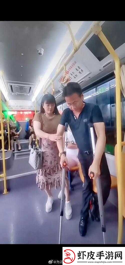 公交车上惊人一幕