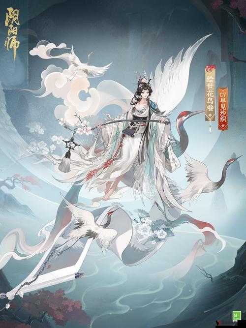 阴阳师花鸟卷新皮肤闲池荷香,究竟价值几何?