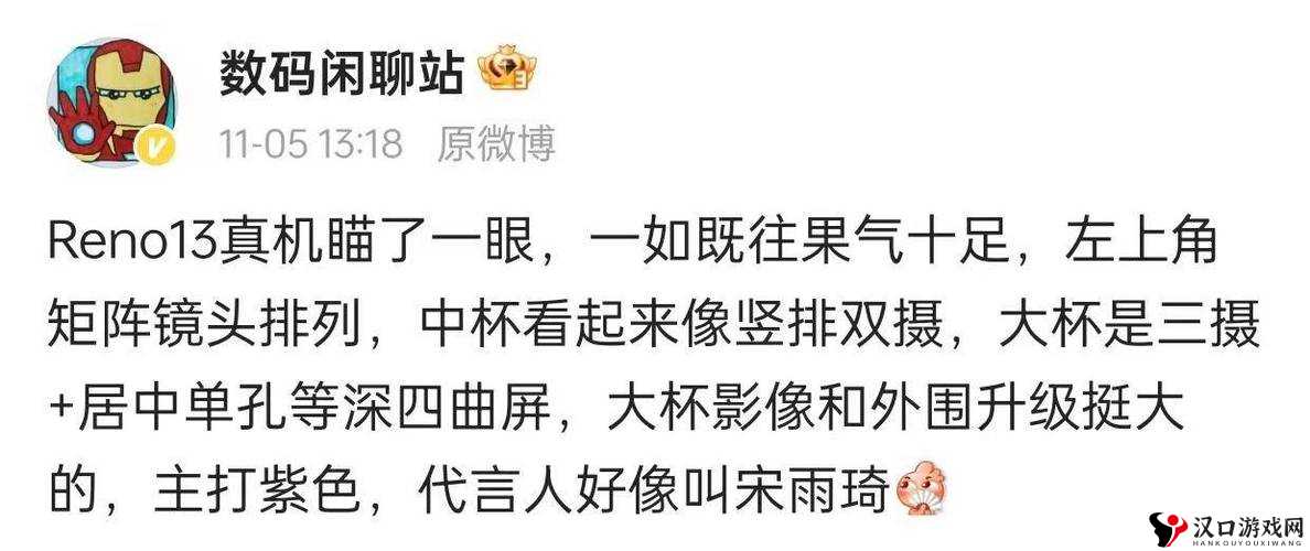 无人区码一码二码三码网页:一个神秘而引人探究的存在