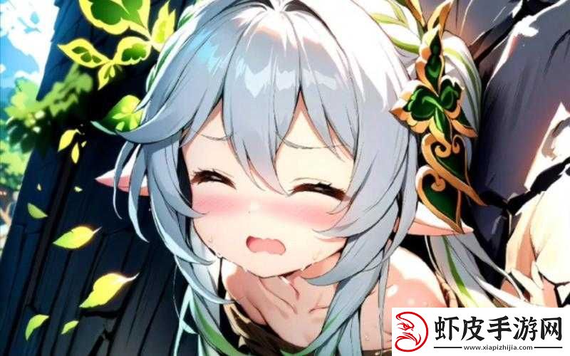 旅行者缩小进入纳西妲的奇妙游戏之旅