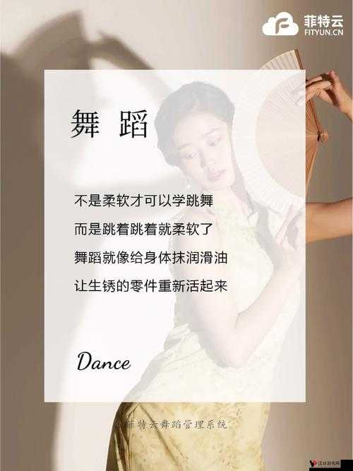 乖我们换个姿态——开启全新的相处模式吧