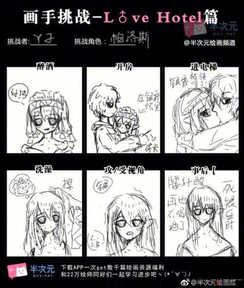 榨汁精灵的繁衍要求在想贪婪以及其背后隐藏的深层意义探讨