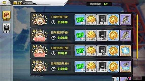 碧蓝航线,解锁家具币的赚取与购买秘籍