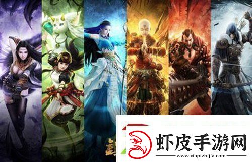 手游镇魔曲哪个职业厉害镇魔曲后期最强职业推荐