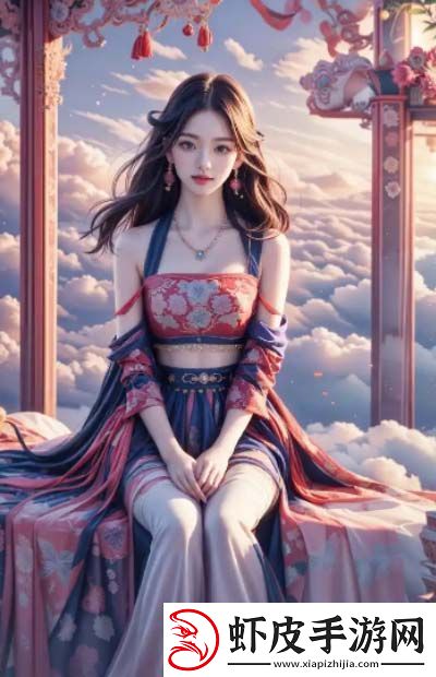 蜜桃成熟了