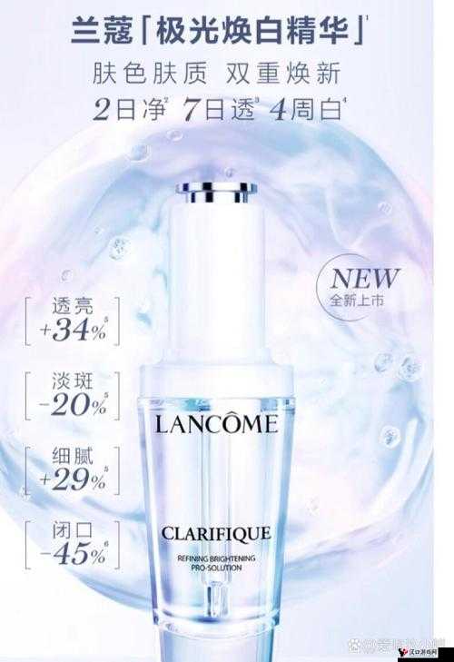 久久久国产精华液2024特点:富含多种珍贵成分效果显著深受欢迎
