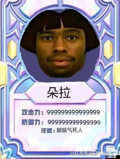 欢乐球吃球，揭秘炫影卡牌大师的获得秘籍