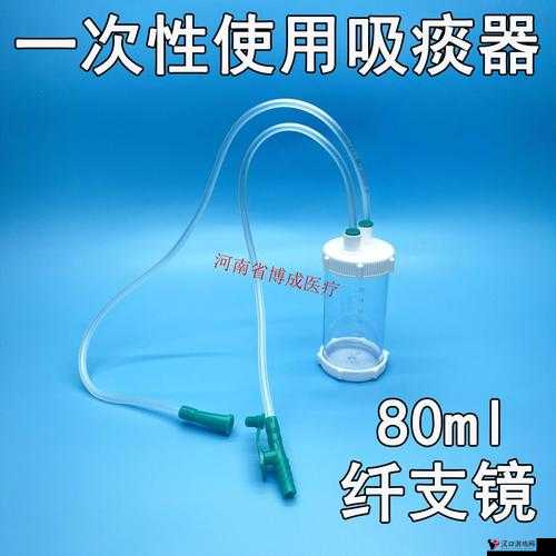 液体收集器系统HH安装指南:详细步骤与注意事项全解析