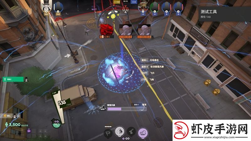 新英雄魔术师的技能介绍和评测