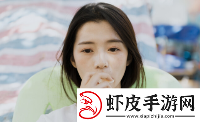 找个伴
