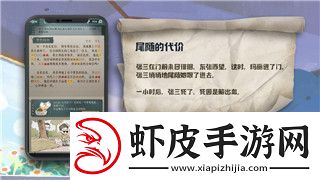 僵尸毁灭工程汉化包的安装方法与特色功能解析