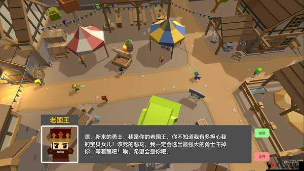 乱战厨房 2 正版-带你体验趣味十足的厨房大作战游戏