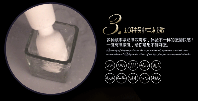 手机震动新体验:放在下面感受别样刺激