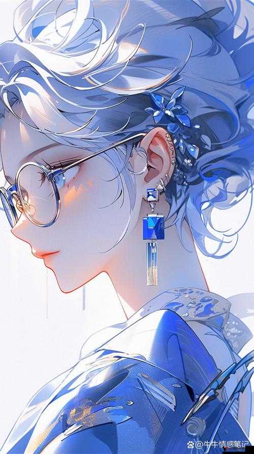 撩她上瘾：攻陷高冷女神的 108 式