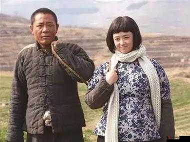 老农民里的老干棒媳妇人物介绍:一位命运多舛的农村女性