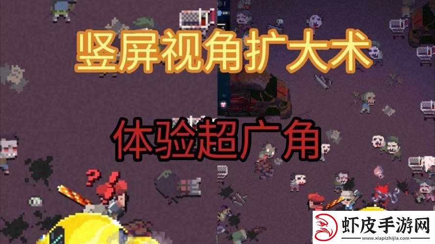 加拿大死亡之路游戏深度解析