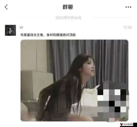 网曝吃瓜:独家黑料每日精彩呈现