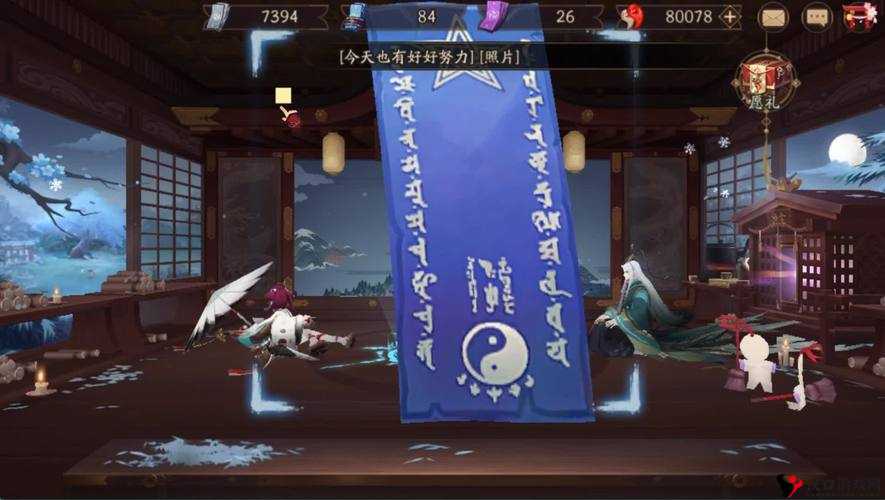 阴阳师七月神秘符咒图案是什么?7月神秘符咒图案介绍