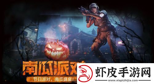 使命召唤手游HG40玫瑰余烬怎么获得