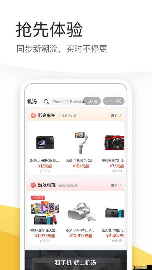 成品网源码 78W78 的优势:功能强大操作简便稳定性高适应性广