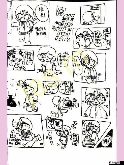 爆炒英语课代表:一场别开生面的校园美食风云