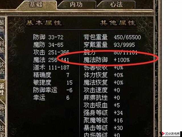 英雄战歌鲁班,机械师的传奇与战斗属性全解析