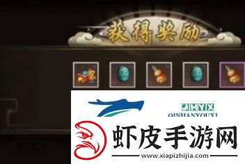 寻仙手游五色仙灵玉怎么获得